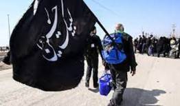 هدیه ویژه رهبر انقلاب به کاروان اربعین +عکس