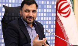 یک میلیون نفر از اینترنت کودکان استقبال کردند