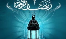 چگونه حس و حال ماه رمضان را حفظ کنیم؟
