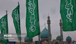 اطلاعات مورد نیاز نیمه شعبان برای زائران جمکران پیامک می شود