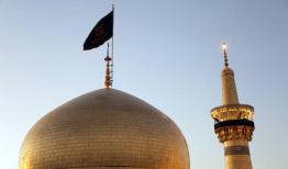 سیاهپوشی حرم مطهر رضوی با فرارسیدن ایام شهادت حضرت فاطمه(س)