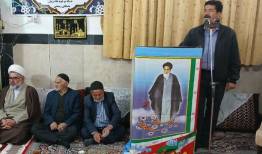 جشن نیمه شعبان در کلاته‌های شرقی میامی