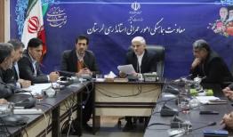 تأکید معاون عمرانی استانداری لرستان بر آمادگی کامل شهرداری‌ها برای خدمات‌رسانی نوروزی