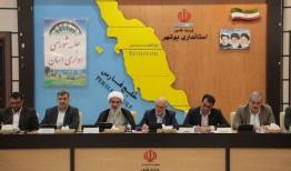 کارگروه بهبود شرایط اقتصادی در استان بوشهر تشکیل شود