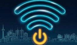 اعتراض شورای صنفی دانشگاه شریف به «اینترنت طبقاتی»