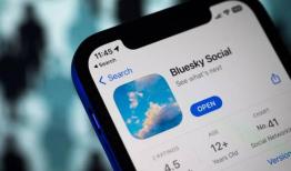رقابت بلواسکای با ویژگی پیام خصوصی با ایکس 