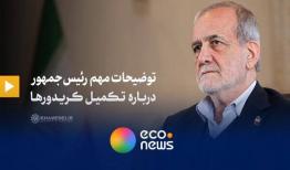 وعده مهم رئیس‌جمهور درباره تکمیل کریدورها