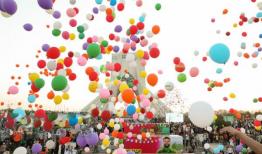 جشن باشکوه عید غدیر ، وعده گاه عشاق ایران