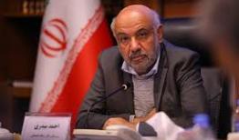 حمله به بهزیستی قصرشیرین جنایت جنگی است