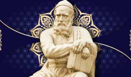 خیام؛ صدای بلند اندیشه از نیشابور تا جهان