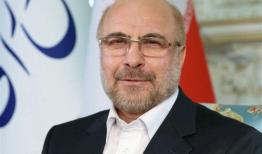 رئیس مجلس عید فطر را به ملت ایران تبریک گفت