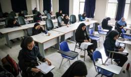 طرح ویژه بنیاد ملی نخبگان برای هدایت  المپیادی‌ها 