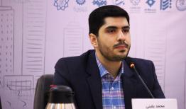 صادرات نوشت‌افزار ایرانی به کشورهای منطقه