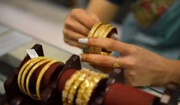 دستورالعمل خرید و فروش آنلاین طلا ابلاغ شد