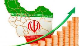 رشد اقتصادی ایران در بهار امسال به مرز ۸ درصد رسید