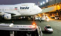 خروج ایران ایر از خصوصی سازی را پیگیری میکنیم
