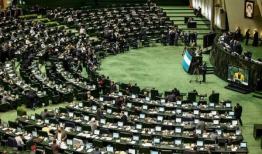 نامه معرفی وزیر پیشنهادی اقتصاد اعلام وصول شد