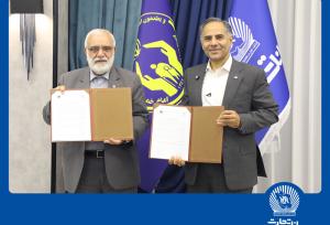  همکاری بانک تجارت و کمیته امداد برای احداث 1000مگاوات نیروگاه خورشیدی