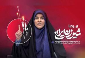 حمله به رسانه‌ ها و خبرنگاران نقض حقوق بشر است