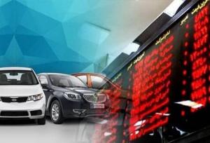 سهامداران بازیچه تایید و تکذیب‌های خودروسازان!