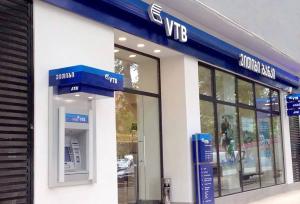 درخواست بانک روسی برای استقرار در مناطق آزاد 