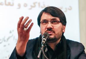 افزایش سقف وام مسکن نخبگان 
