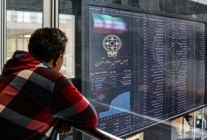 دولت باید اعتماد مردم به بازار سرمایه را برگرداند
