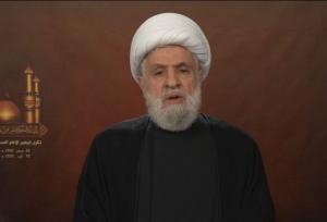 سخنرانی نعیم قاسم در مراسم اربعین