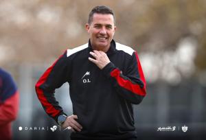 تصویر خاص اوسمار برای سالگرد ازدواجش