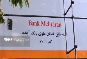 اقدام دولت برای بهبود وضع معیشت؛ تورم نزولی خواهد شد