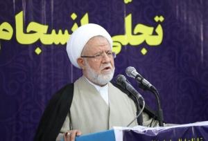 نهم دی روز اتمام حجت ملت با فتنه‌گران بود