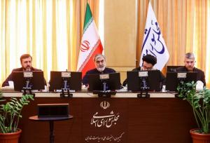 اعضای کمیسیون امنیت ملی: واکنش قاطع به قطعنامه آژانس ضروری است