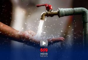 وزیر نیرو : برخی ۱۰۰ برابر الگوی مصرف آب مصرف می کنند