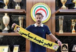 مدافع آلومینیوم راهی فجر شد