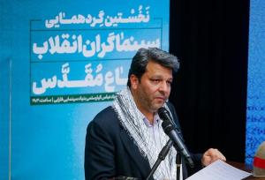 چگونه عفو رهبری گرفتید اما هنوز اپوزیسیون هستید