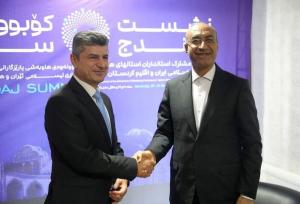 آغاز فصل تازه همکاری‌ها میان کرمانشاه و دهوک؛از تجارت تا توریسم درمانی
