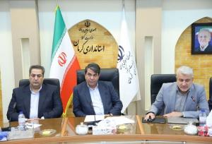 احداث یکی از بزرگترین واحدهای فرآوری سیلیس در کرمان/ لزوم هوشمندسازی معادن