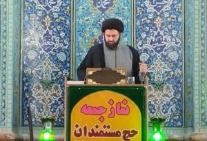 امام جمعه مهدیشهر: جنبش دانشجویی ایران پیشگام استکبارستیزی است