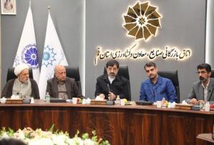 استاندار: حساب بانکی هیچ واحد تولیدی در قم نباید مسدود شود