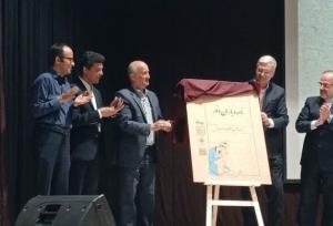 قدسی:«نامه و باران و نور» فرصتی برای بازشناسی میراث ادب کهن فارسی است