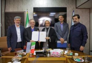 گردشگری مذهبی اولویت نخست برنامه‌های قم است