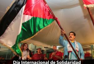 مادورو: ونزوئلا همیشه با فلسطین خواهد بود