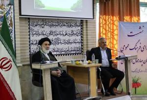 فاطمی: نامگذاری روز چهارمحال و بختیاری ریشه معنوی و مقدس دارد