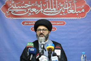 برگزاری همایش تجلیل از مبلغان بین المللی اربعین در قم