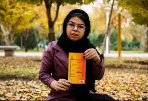 صدای متفاوت اصفهان؛ دختری که کلیشه‌ها را ورق زد