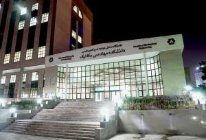 کسب رتبه برتر مسابقه «سیسکاپ» توسط تیم دانشگاه خواجه نصیر