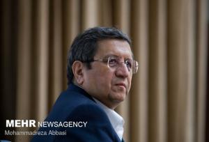 نامه نمایندگان مجلس در اعتراض به انتصاب همتی به ریاست بانک مرکزی