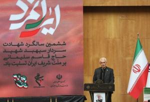 اسبقیان: جامعه ورزش ایستاده، بیدار و مقتدر است