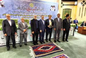 جشنواره شهید رجایی کرمانشاه برگزار شد