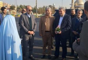 رئیس سازمان بهزیستی کشور به قم سفر کرد